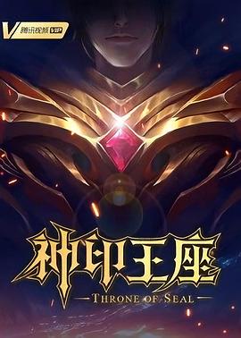 青衿志