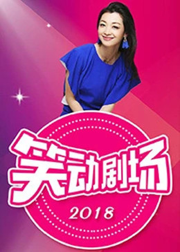 爱没离开过