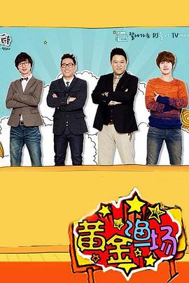 大学新生的秘密生活