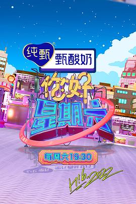 爱情避风港