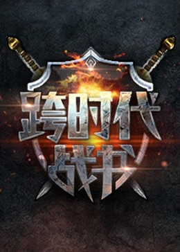 爱得其所