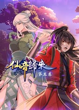 爱情色香味