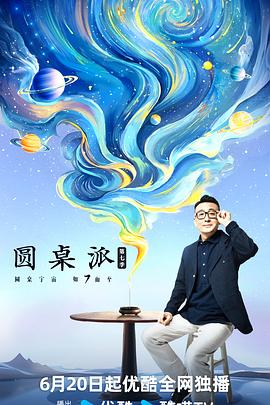 巴尔博大道