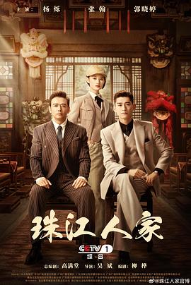 无尽的战壕