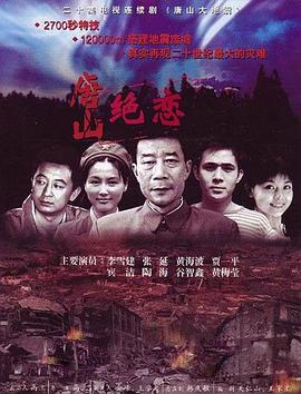 布劳涅森林的女人们