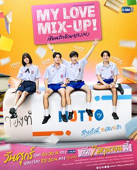 平衡法则