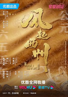 幸福本源