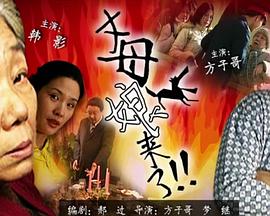 年假