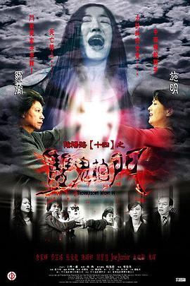 爱拼才会赢