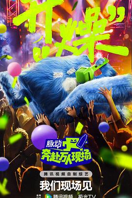 斯普林斯汀:百老汇音乐会