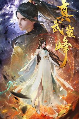 布朗宁版本