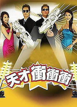 爱情蜜语
