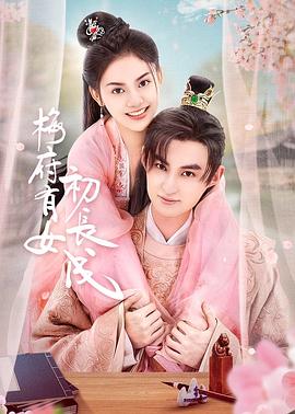 希特勒的男孩