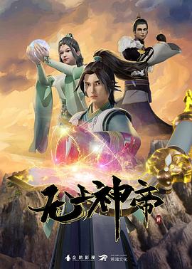 光逝去的夏天