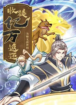 无处