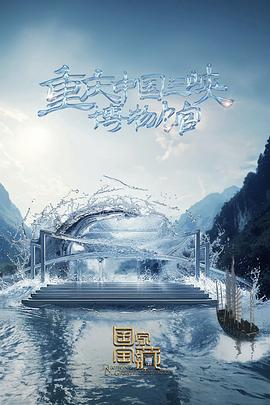幻灭2021