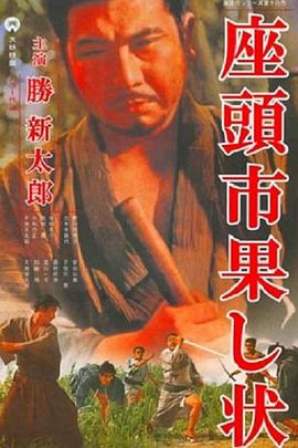 爱在初心