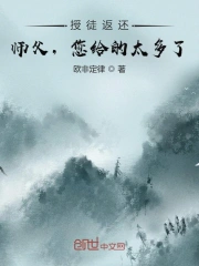 无限的爱