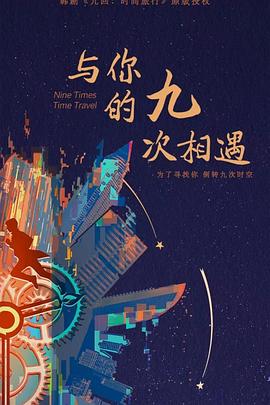 爱情香水