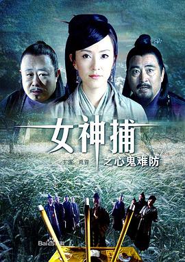 平凡英雄2022