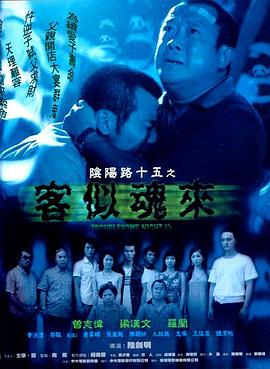 帝国时代 下