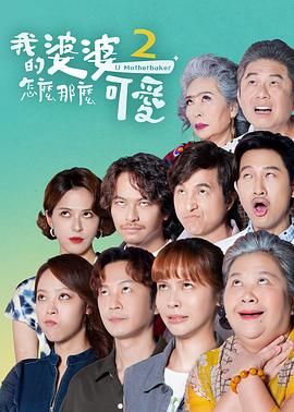 爱滋初体验