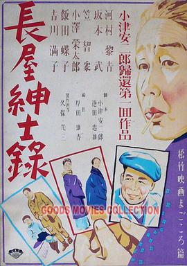 幸福本源