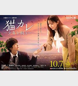 幸福时光