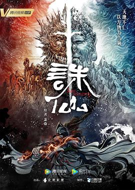爱无痕