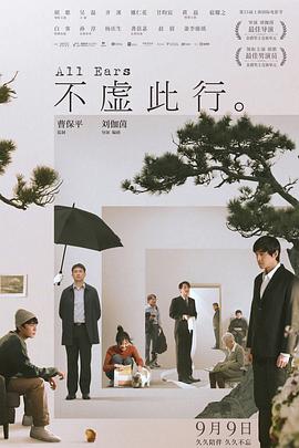爱狗人士