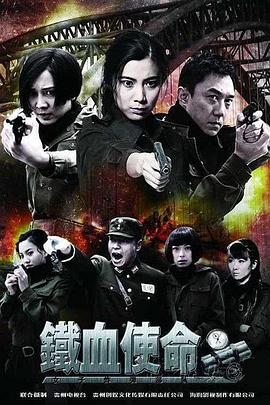 父女情