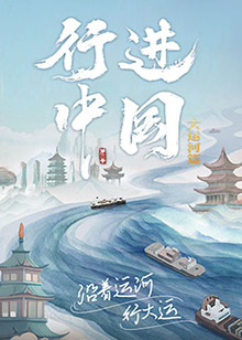 无人引航
