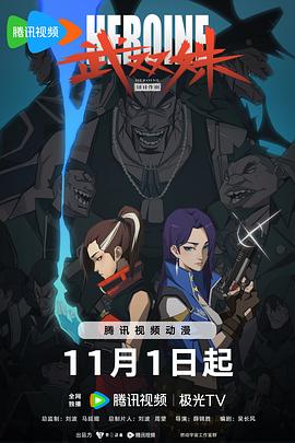 无尘之地