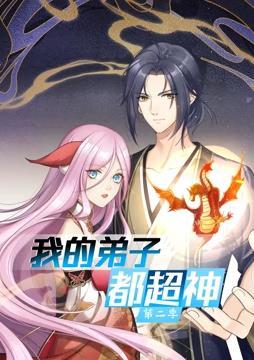 老鹰五兄弟拜托了
