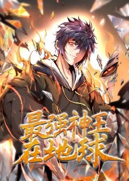 无条件